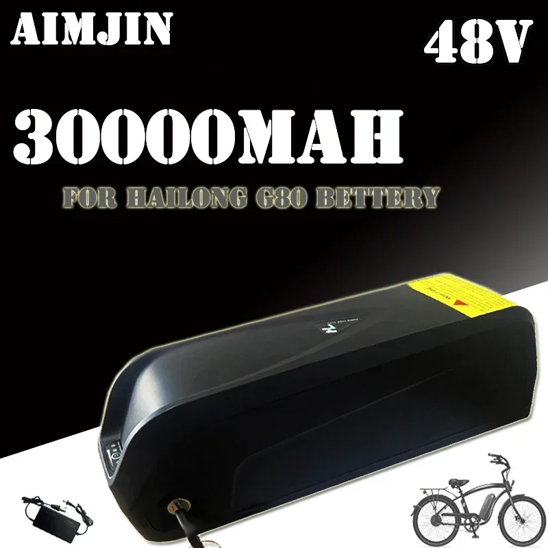 

100%NEW 36V 48V 20AH 30AH 40AH 50AH Hailong g80 Ebike Battery 18650 battery and Gift +Charger