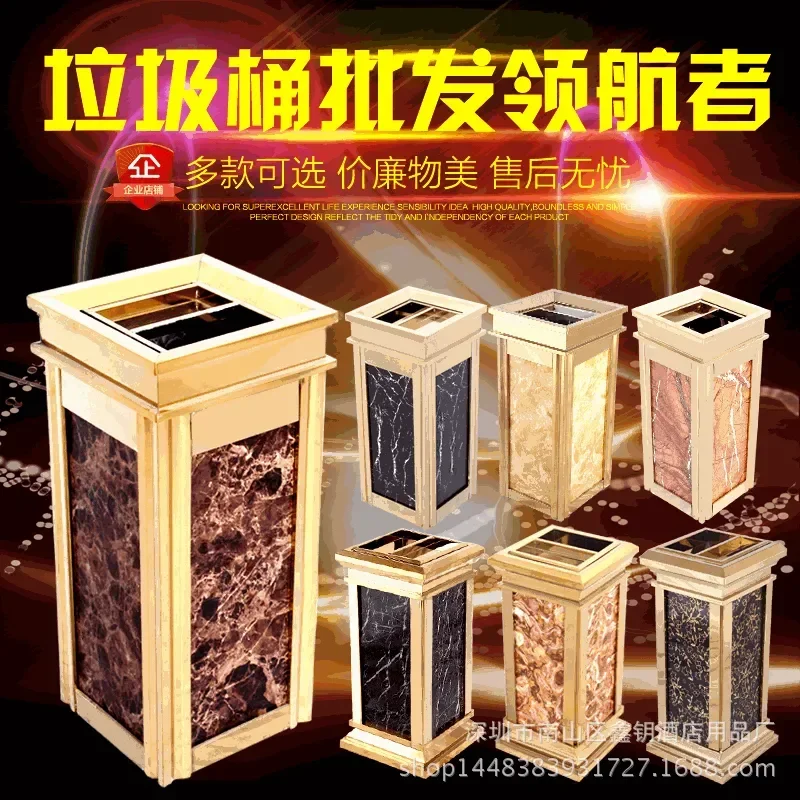 Stainless Steel Hotel Trash Can with Ashtray Vertical Lobby Bin for KTV Corridor Elevator Entrance Smoke Extinguisher