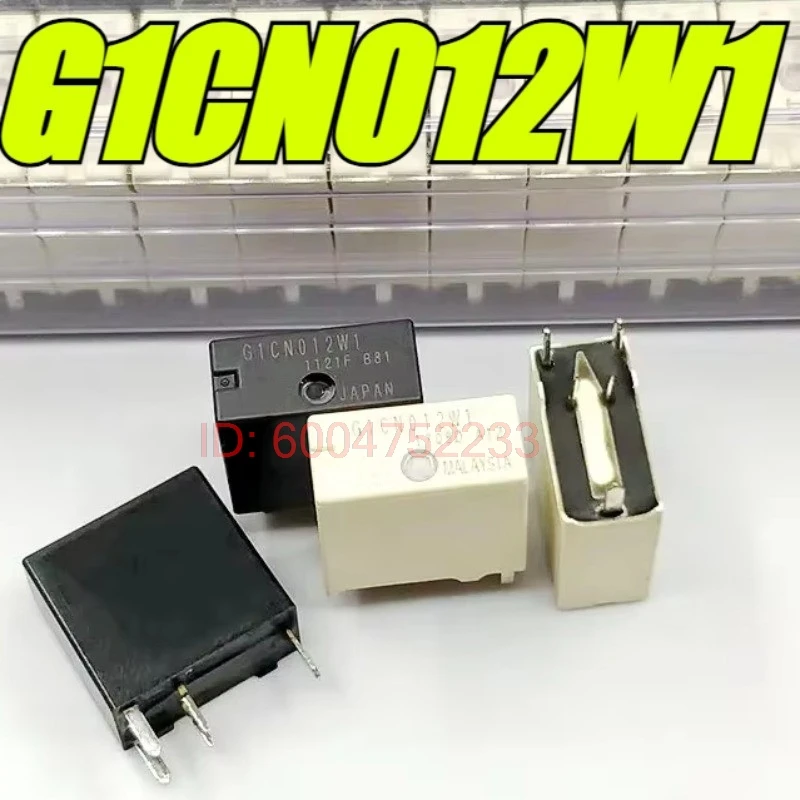 （Brand New Original）1pcs/lot 100% original genuine relay:G1CN012W1 5pins Trunk relay central control relay