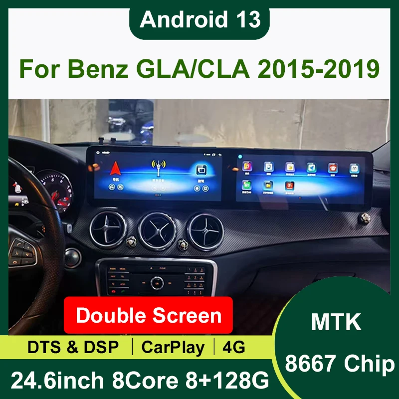 

Double Interactive Android 13 8+128G Auto Carplay Car Dvd Radio Player For Benz CLA GLA 2015-2019 Navigation Multimedia Stereo