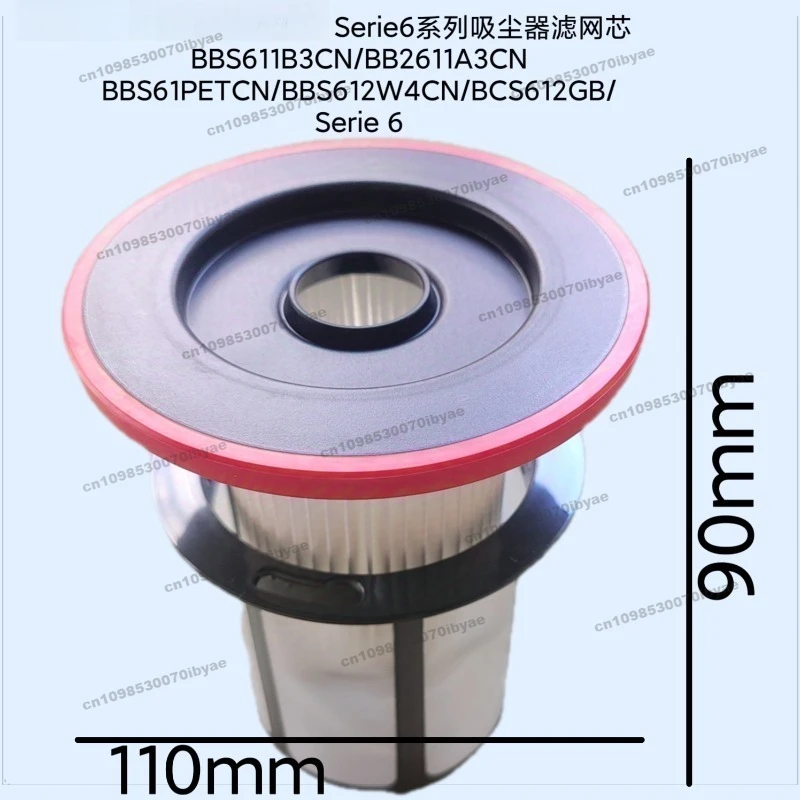 Suitable for Vacuum Cleaner S6 Series, Filter Element, Including Filter Screen