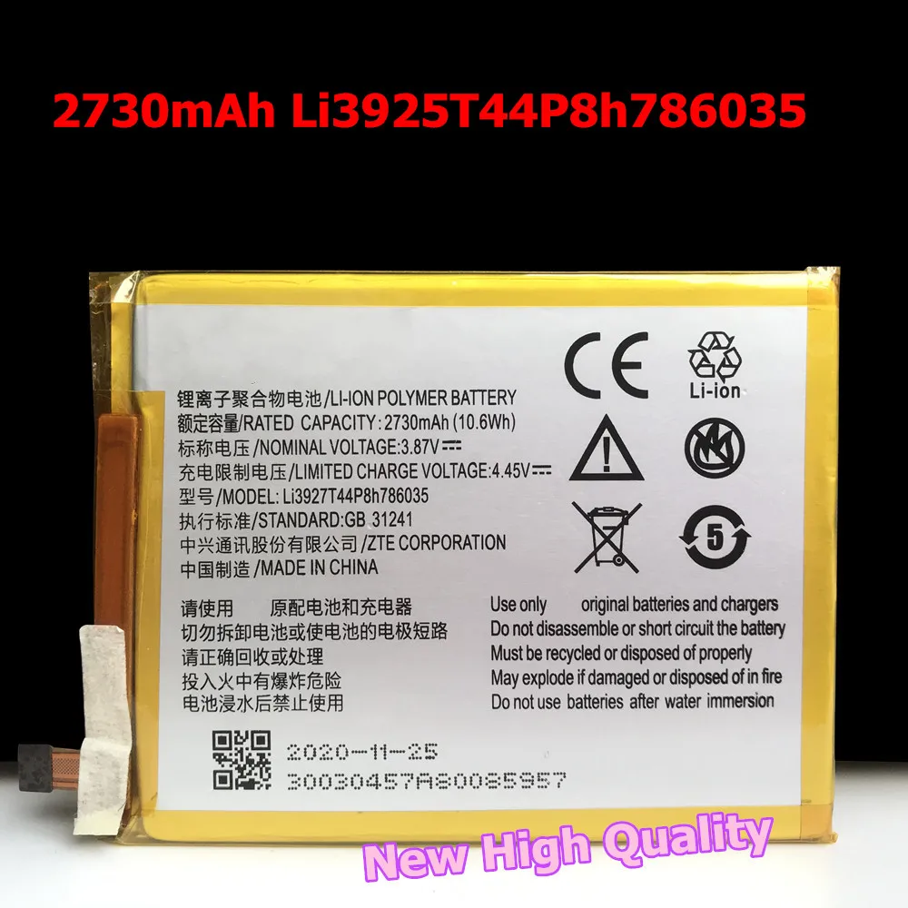 New 2730mAh Li3925T44P8h786035 Phone for ZTE Blade V7 Z10 BA910 A910 A512 A506 Xiaoxian 4 BV0701 V7 Plus BV0721 V8 Battery