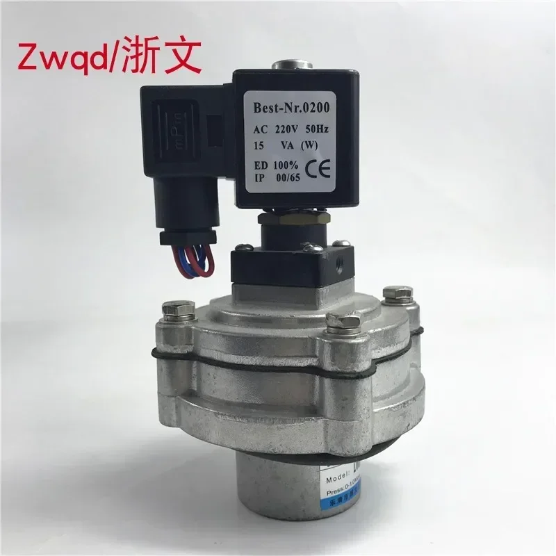 1.5 inch electromagnetic pulse valve DMF-Y-40S MCF YDF DCF DN40 pulse valve one inch and a half G1 1/2