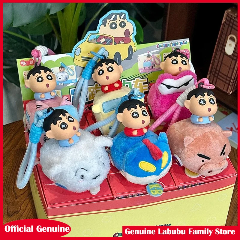 

Натуральный карандаш Shin-Chan Run Run Mengli, автомобильная серия, слепая коробка, подвеска для ароматерапии, модные игрушки, загадочная коробка, детский рождественский подарок