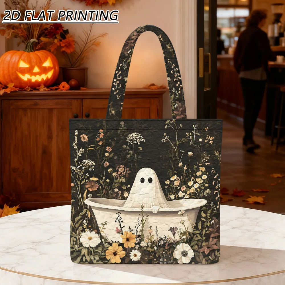 1pc ghost in bathtub Quilted Women'S Shoulder Bag, Soft Oversized Strap, Large-Volume For Office Party, Daily