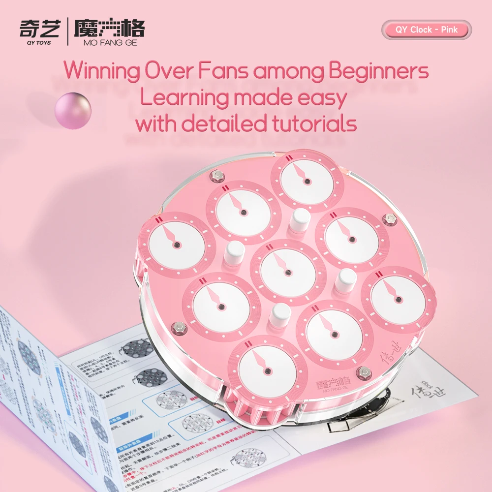 QiYi Clock Pink Cherry Blossom Magnetic 2025 Magic Speed Cube Educational Toy Gift