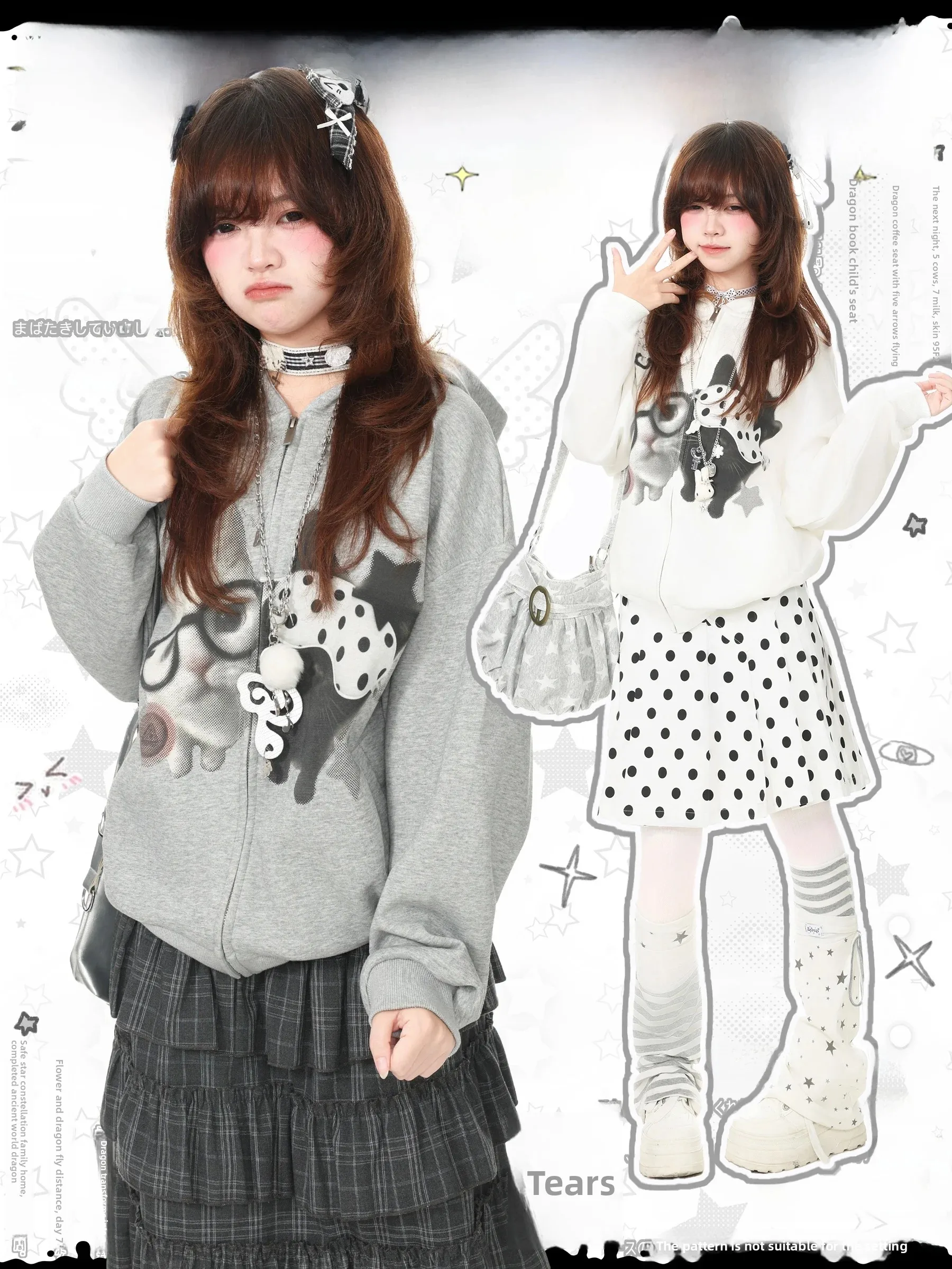 Languid Park Women's Hoodie Jacket  Wings Design Casual Long Sleeve Cotton Outerwear Autumn Fashion Streetwear