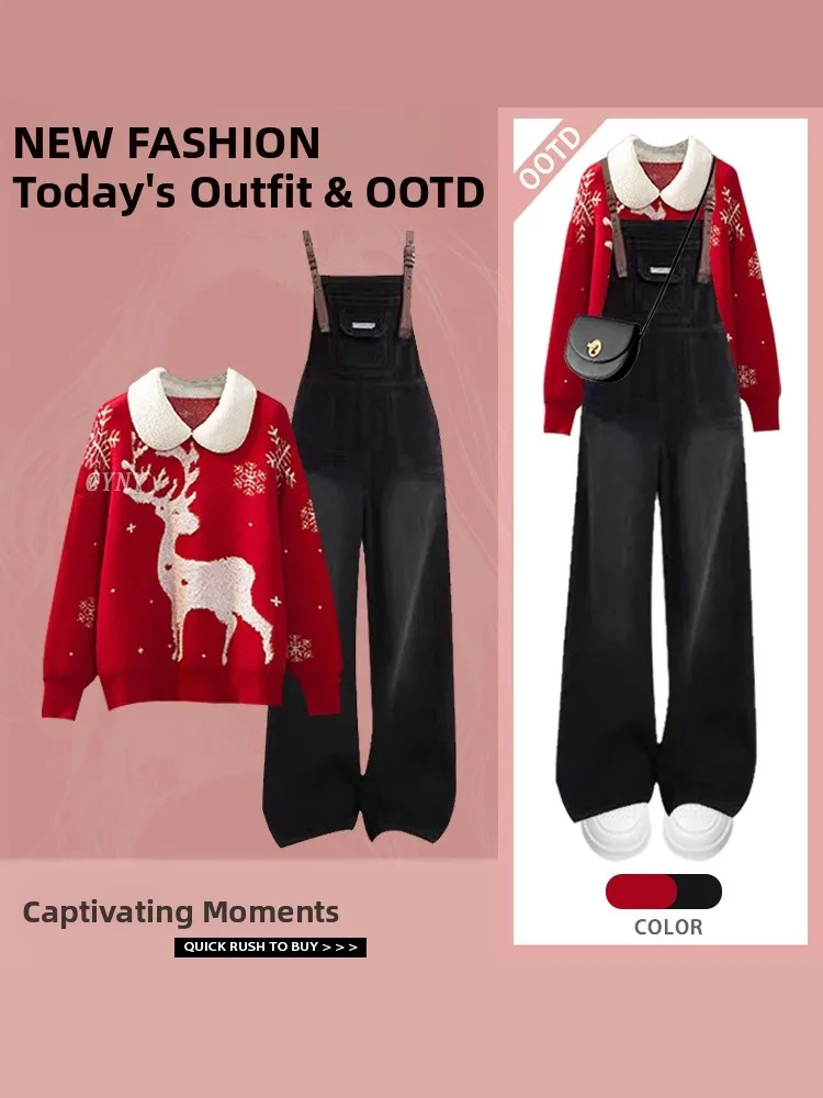 طقم مكون من قطعتين من سترة وسترة من Faionable Ne للنساء بنطال عالي الخصر وواسع الساق كاجوال من ألياف البوليستر