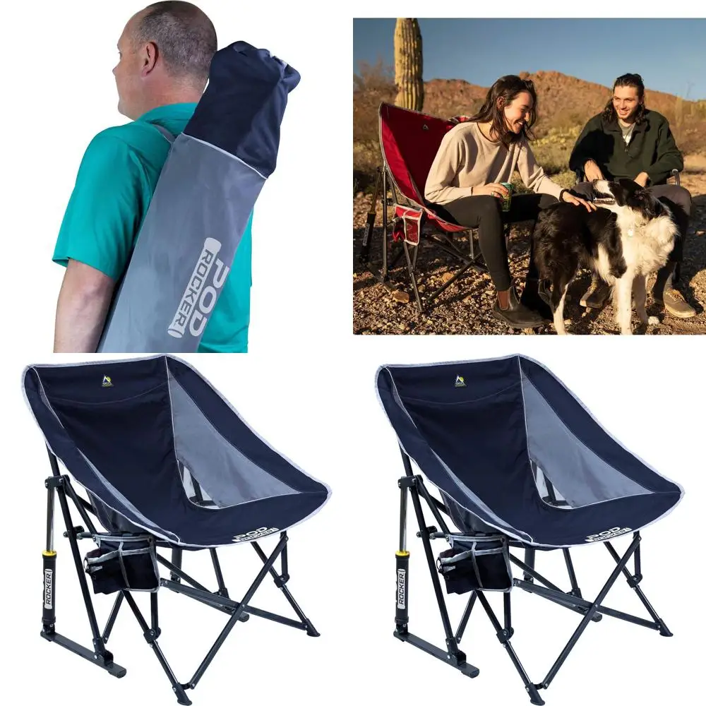 

Складное кресло-качалка для кемпинга, цвет индиго