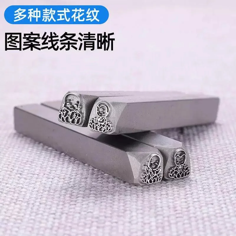 Jewellery, seals, auspicious sayings, Buddhist statues, steel stamps, gold and silver engraving dies, and hand-forging tools