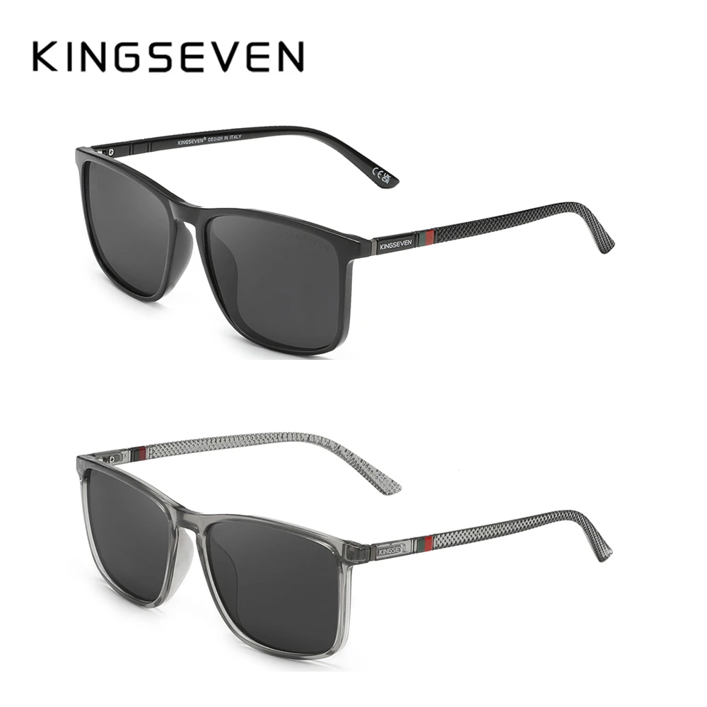 KINGSEVEN Polarized Men Sunglasses Anti-UV400 Protect Rectangle Fishing Driving Glasses Light Weight Eyewear