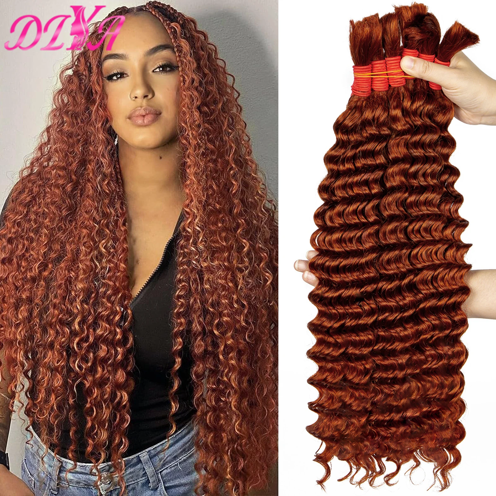 Hair Bulk for Boho Braids Deep Wave Human Hair Bulk 100g Ginger Orange No Weft Brazilian Virgin Hair Bulk for Salon Extension