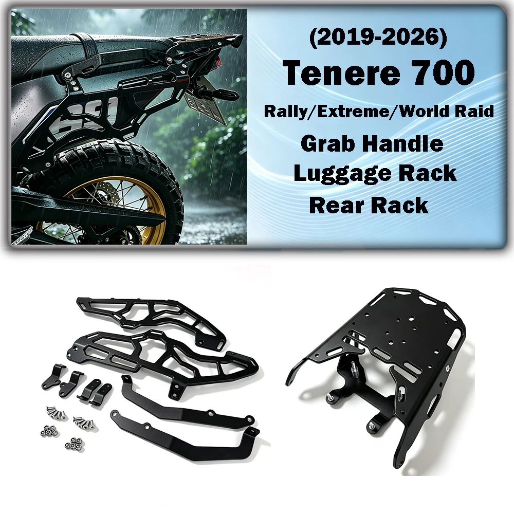 For Yamaha Tenere 700 Tenere700 World Raid T7 Rally T700 Extreme 2019-2026 Luggage Rear Rack Grab Handle Non-destructive Install