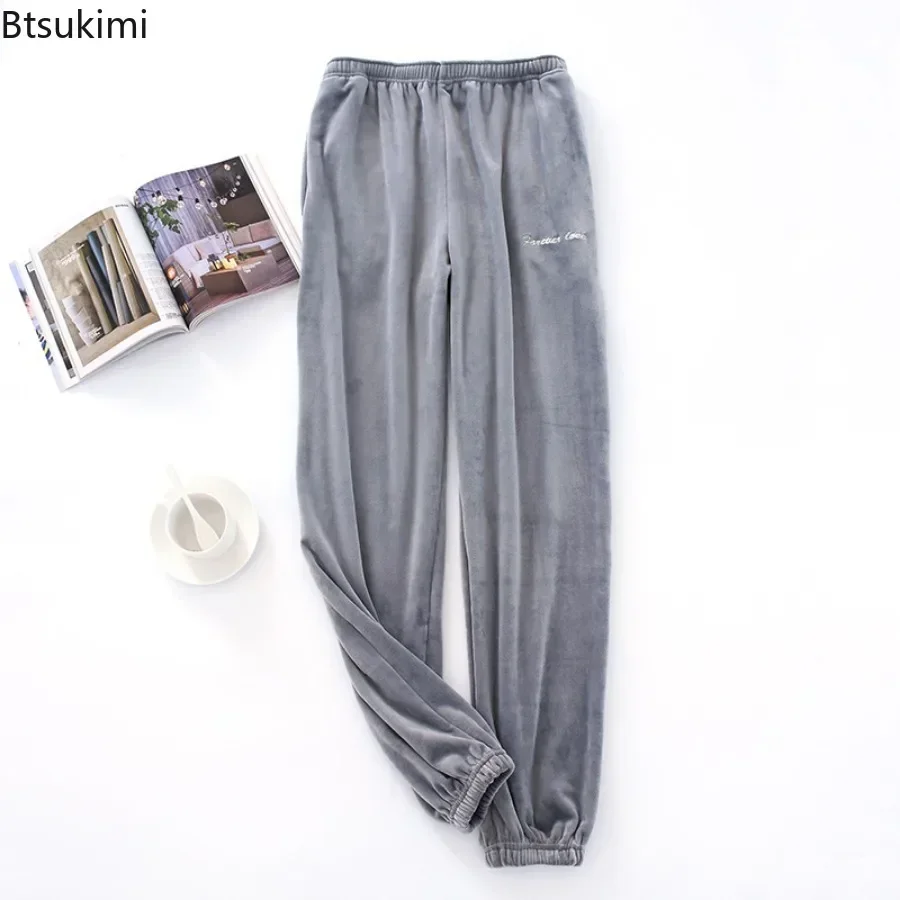 Autumn Winter Plus Size Pajama Pants for Men Soft Comfortable Thick Flannel Warm Trousers Men's Loose Casual Home Sleep Bottoms