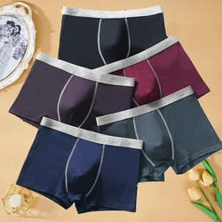 Men's 95% Cotton Panties Boxershorts Male Breathable Underwear Soft Miracles Boxer Briefs Shorts Lingerie Sexy Underpants