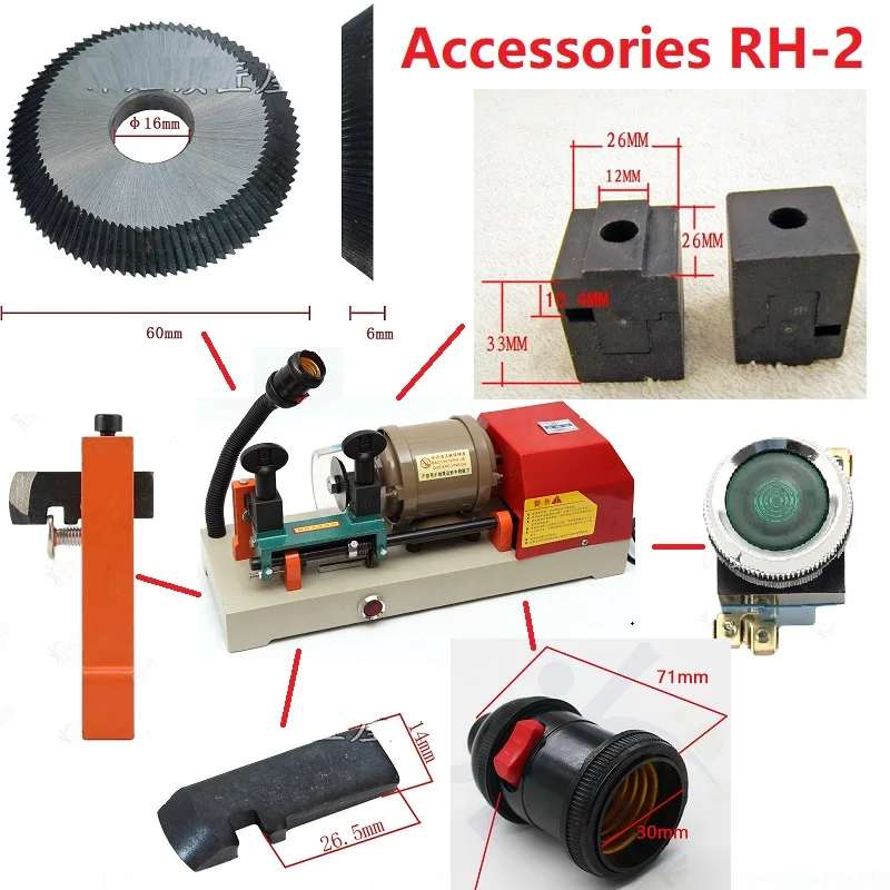 DeFu RH-2 Key Machine Accessories Milling Cutter 60x16x6 Key Clamp Fixture Adjustment guider Screw Switch