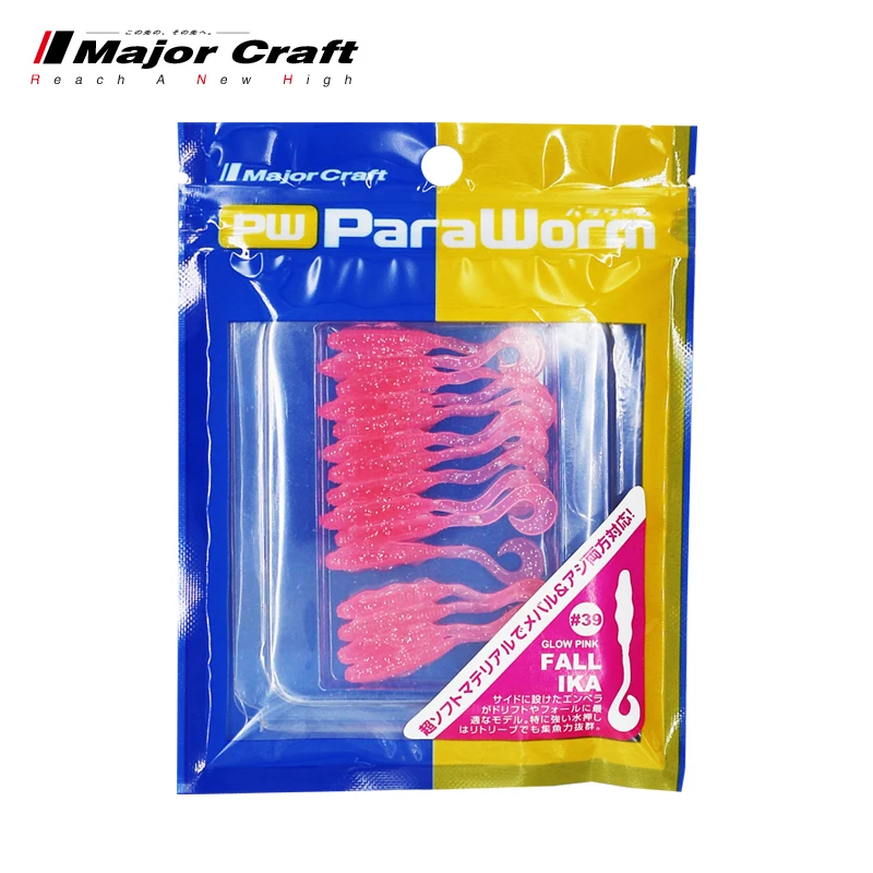 MajorCraft Japan Mapai Luya Soft Bait 2-inch Curled-tailed Pin-tailed Straight-tailed Root Fishing Bionic Soft Insect Bait