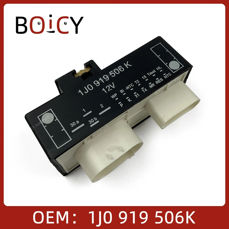 

BOICY Cooling Fan Control Unit Module Relay Fit For Jetta Golf Bora Beetle Lupo A3/S3 TT/TTS Octavia 1J0919506K 1J0919506P