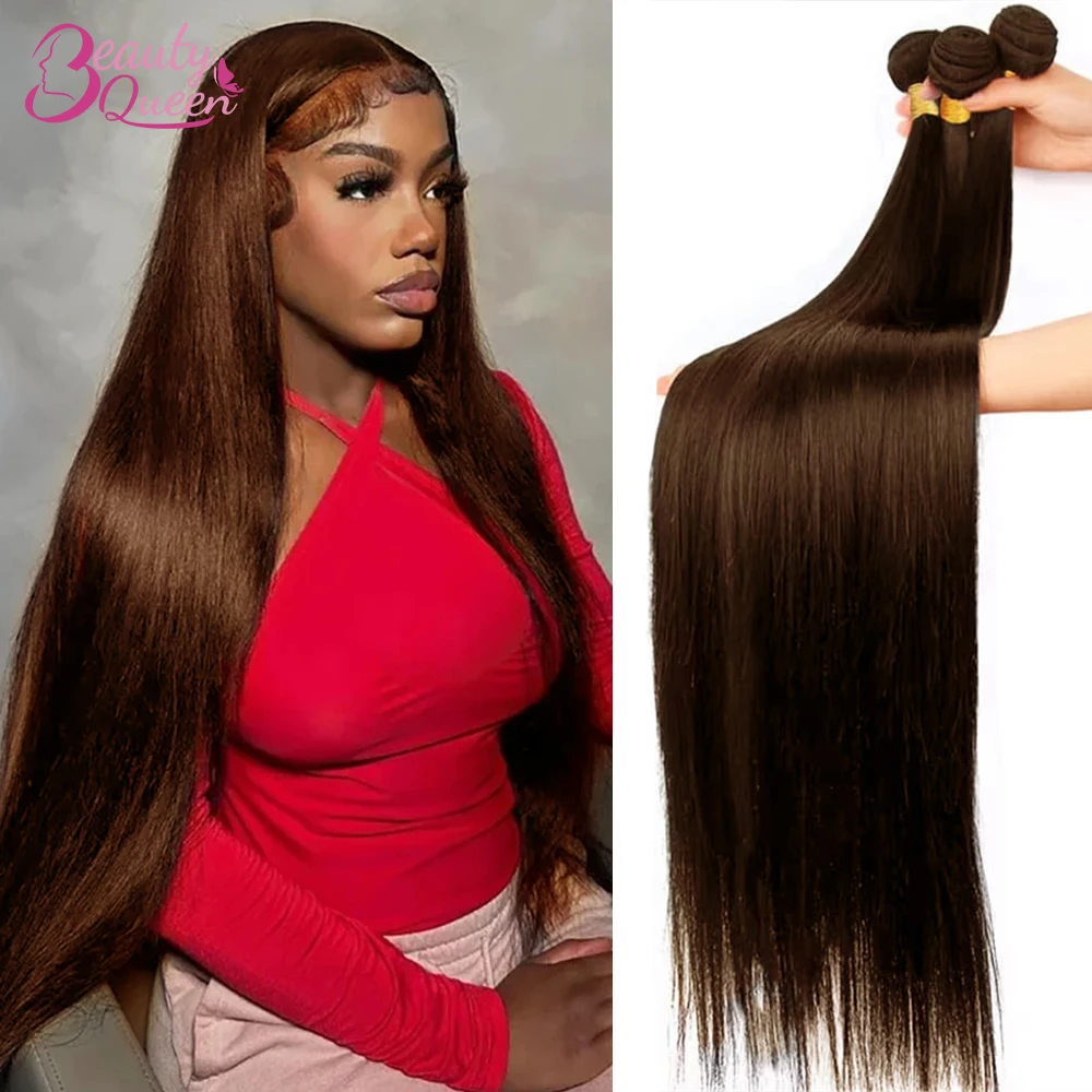 Chocolate Brown Human Hair Bundle Color Straight Human Hair Bundles Raw Human Hair 100% Burmese 16-30 Inch Hair Weave Extension