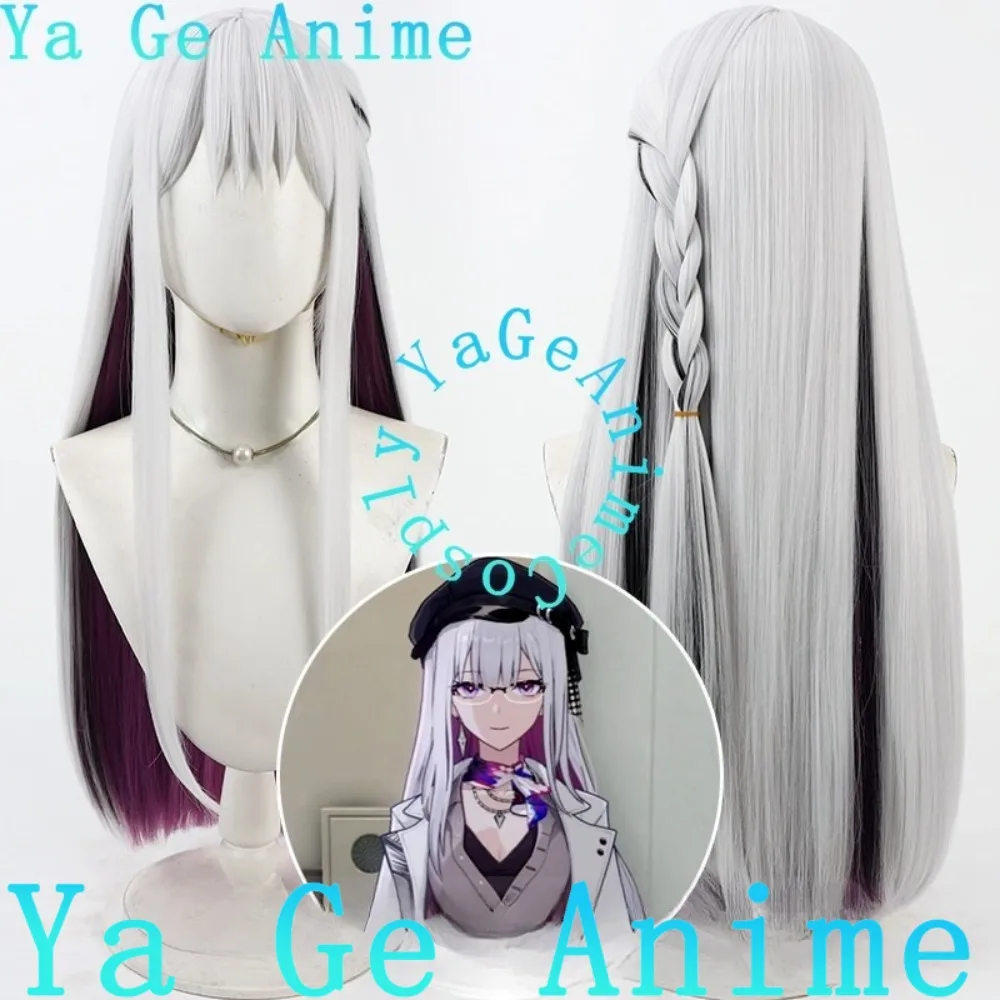 Stellaron Hunter Ga…