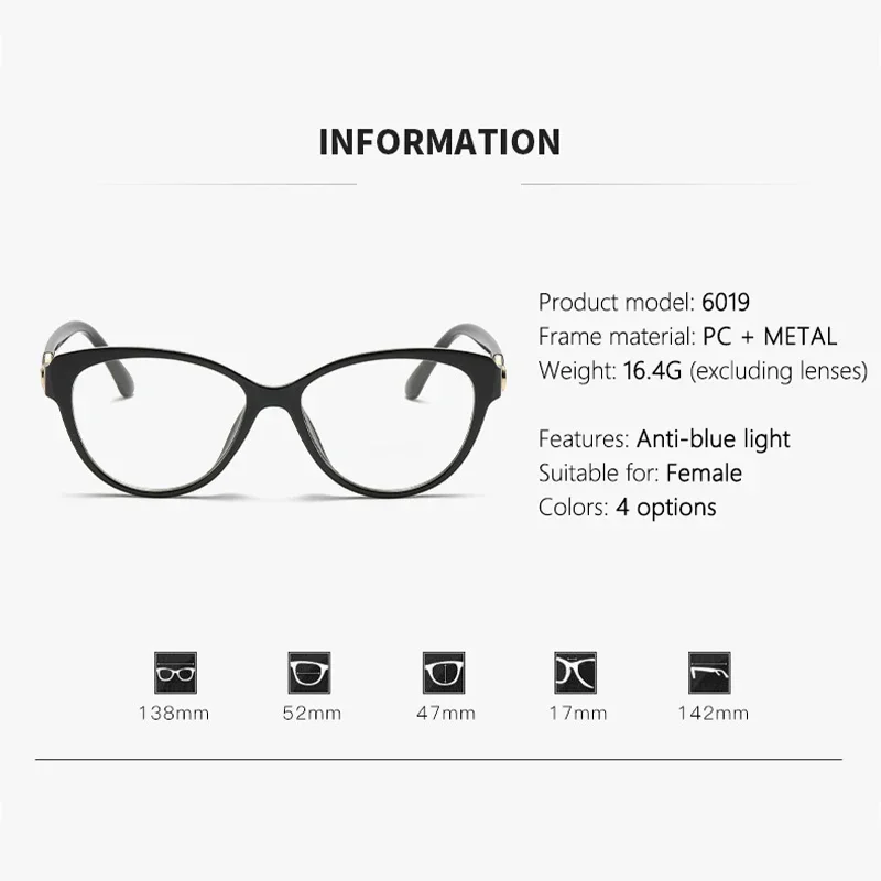 نظارات مضادة للضوء الأزرق، تنحيف خالية من المكياج، متغيرة الألوان، تصحيح القصر 6019