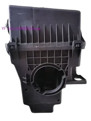 5PCS Air Filter Housing P5F1-13-3AY for Mazda 3 Axela 2020 1.5L