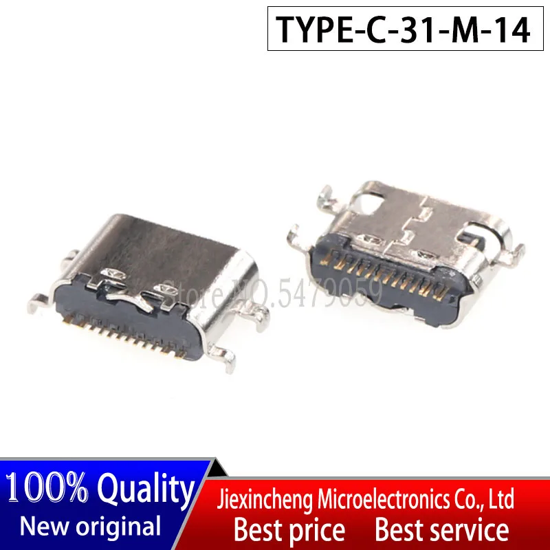 (5 قطع - 20 قطعة) TYPE-C-31-M-14 TYPE-C-31-M 14Pin USB موصل SMD