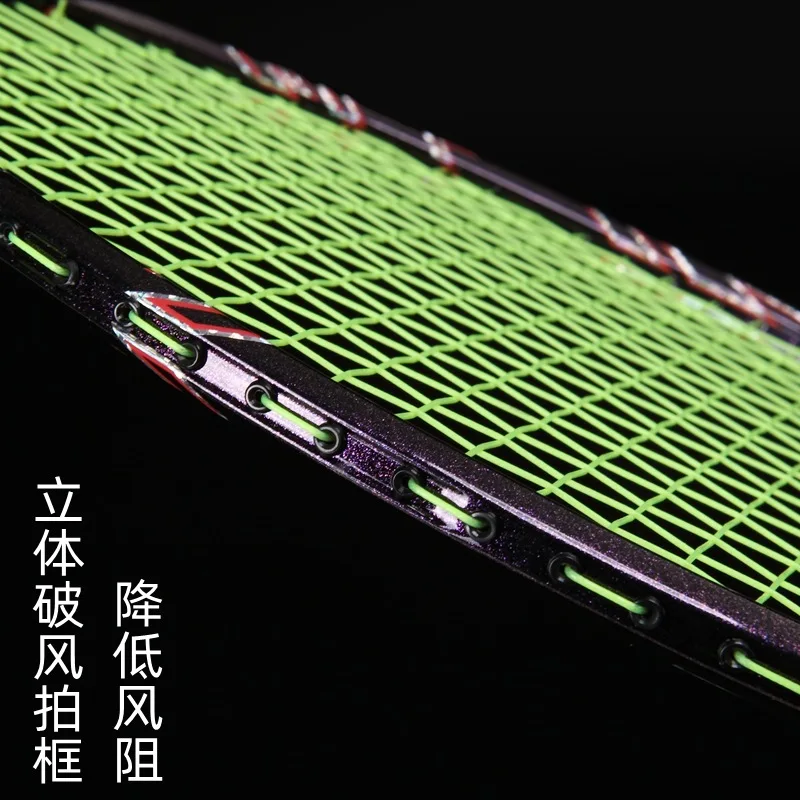 Guangyu 35 pounds of carbon can attack, defend, and break through the wind racket frame, attack, smash, and kill a single racket