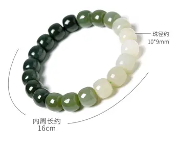 8 最佳銷售 男士玉手鐲 - №4