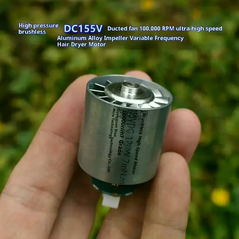 1Pcs Impeller Hair …