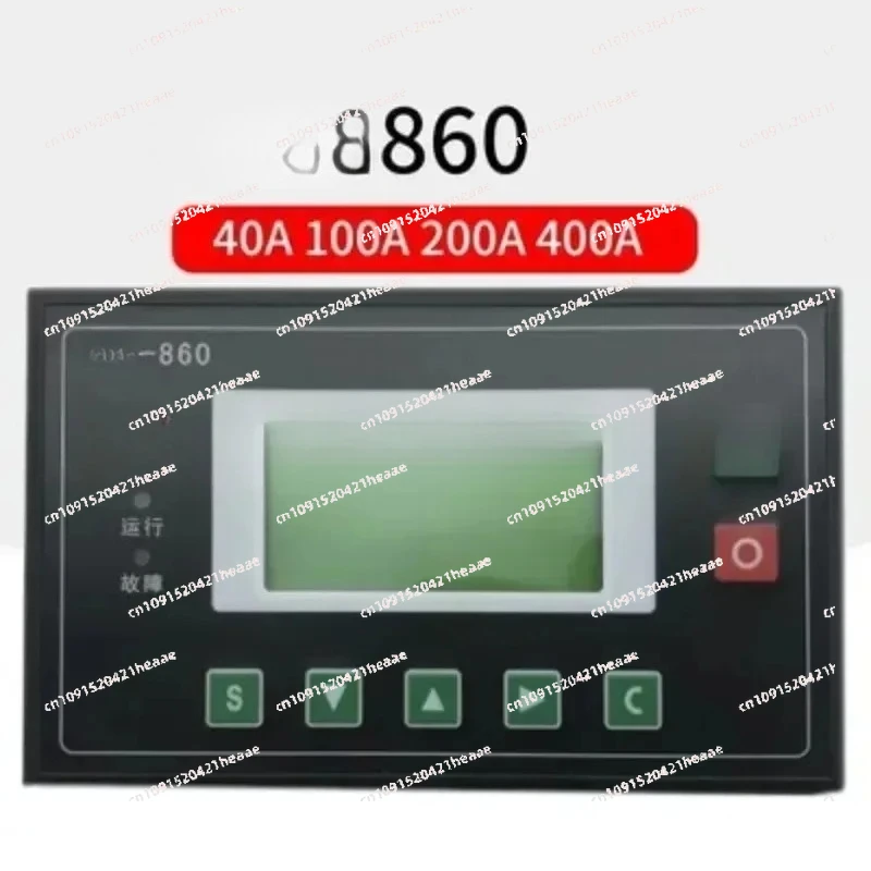 Suitable for   controlador de tornillo -880/860/870/890 (B) compresor  Pantalla visualización del panel de control