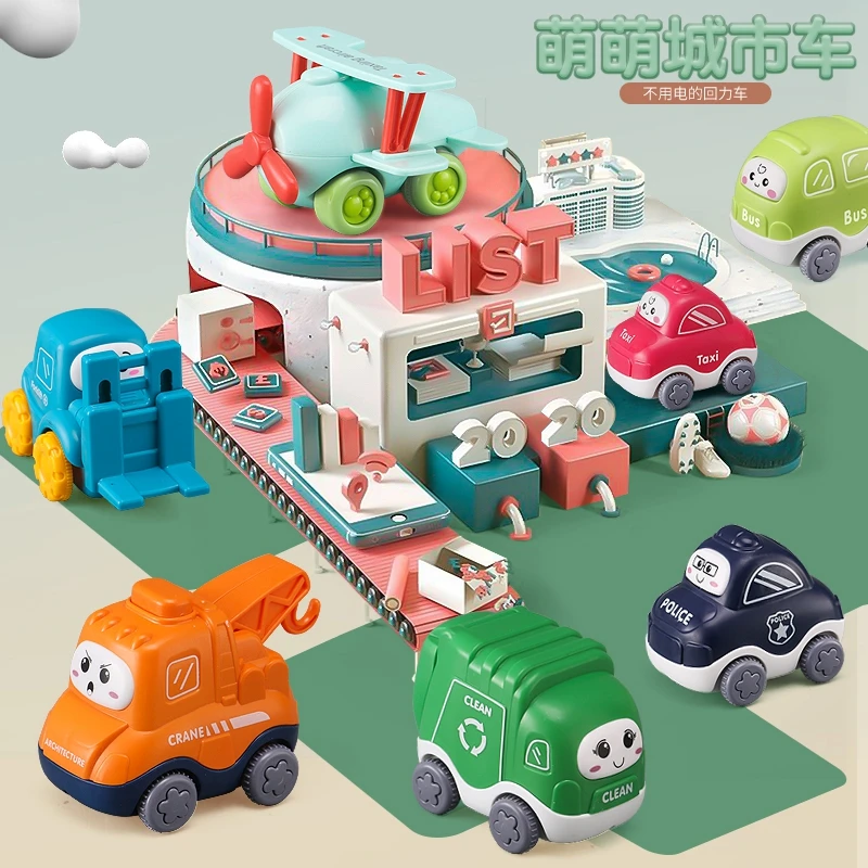 Children's inertial car model boy engineering vehicle airplane excavator cartoon animal whale dinosaur rabbit toy car