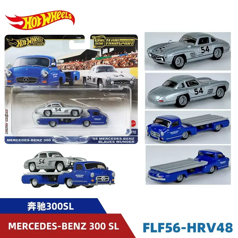 Original Hot Wheels Premium Car Culture Team Transport Boy Toy 1/64 Diecast Mercedes Benz 300 Blaues Wunder Chevy Nissan Skyline