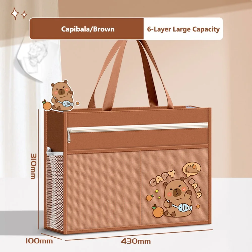Variant: Brown
