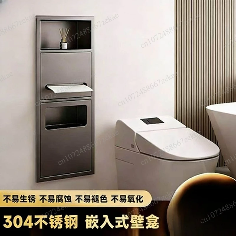Toilet hidden niche, stainless steel toilet recessed storage cabinet, bathroom tissue box trash can