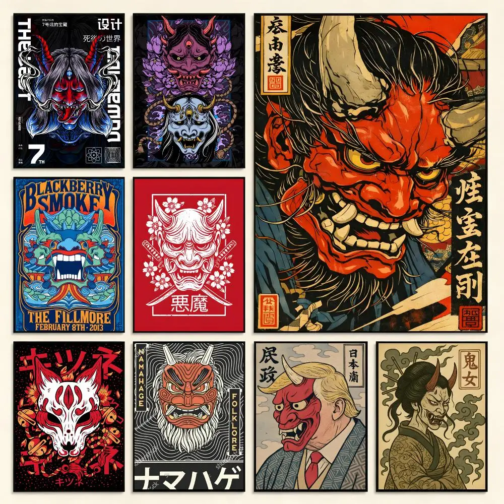 Art Concept Oni Mask Poster Digital Solvent Print Waterproof PP Fade-Resistant Wall Art Room Decor Gift