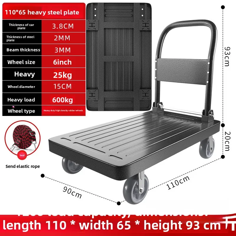 Heavy duty thickened trolley, truck,steel plate trolley, pulling goods, folding flatbed truck, trailer,and durablesturdy durable