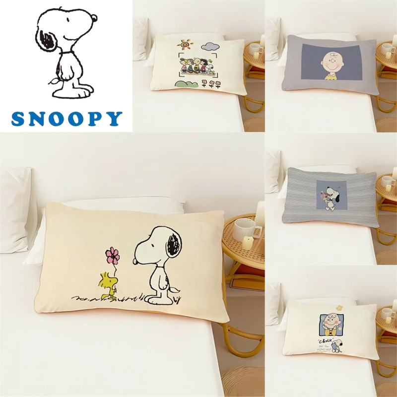 40x60cm Snoopy Pillowcase Cartoon Anime Pillow Case Cushion Dust Cover Home Bedding Children Bedroom Decoration Accessories Gift