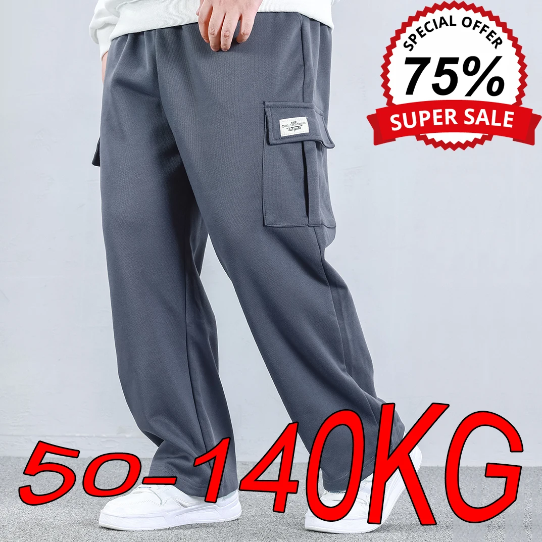 Large Size M-8XL Men's Casual Pants Autumn and Winter Loose Sports Joggers Oversized Straight Elastic Waist Tooling Sweatpants