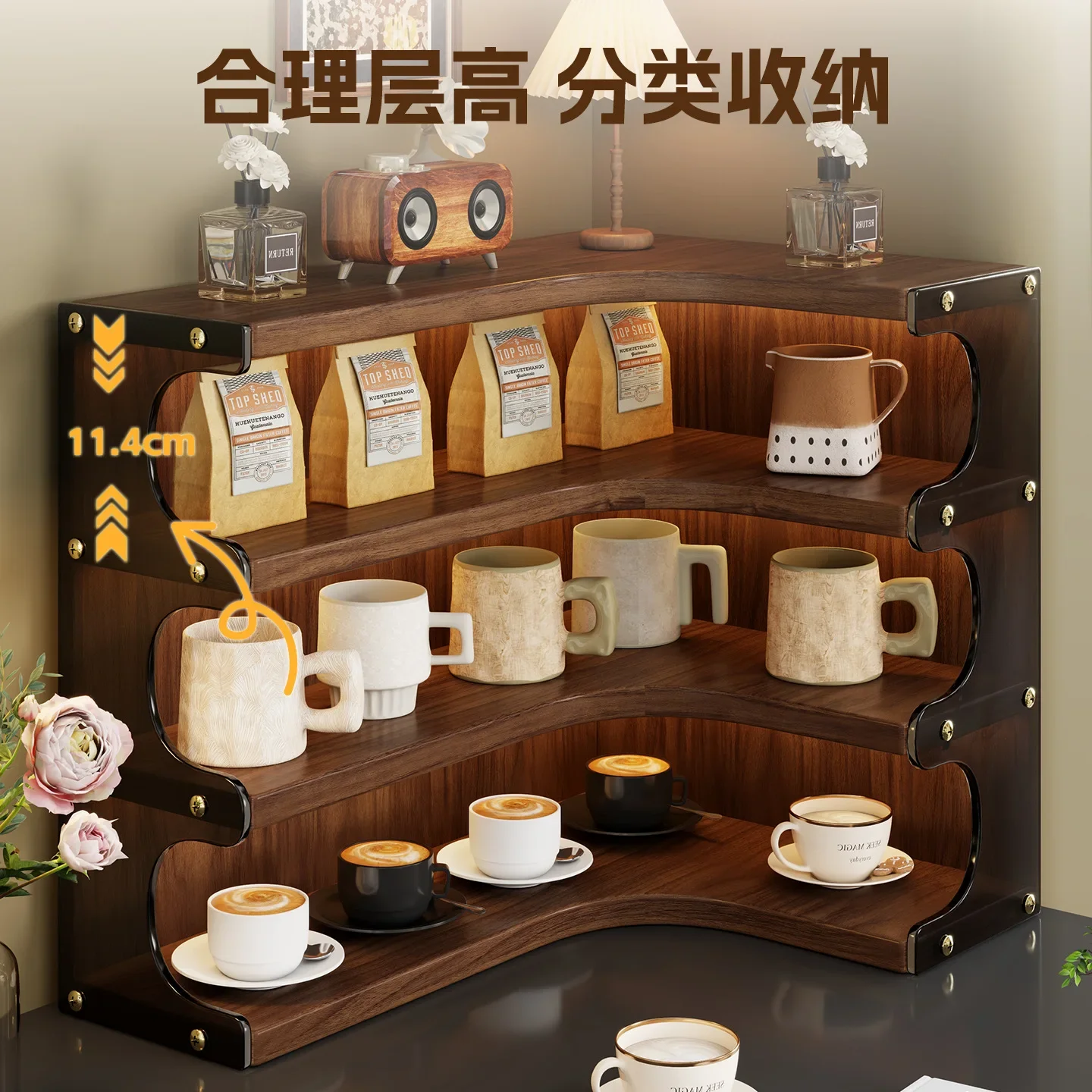 DSA cup storage rack desktop corner water cup holder tea set tea cup finishing rack coffee corner dining side cabinet  rack