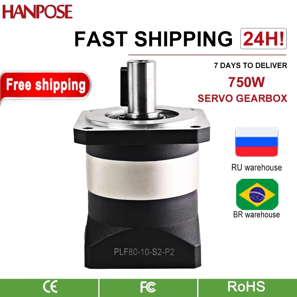 

Hanpose Fitter1000W 750w серводвигатель переменного тока высокоточный планетарный редуктор швейная машина коробка передач серводвигатель PLF80-L1-10-J20