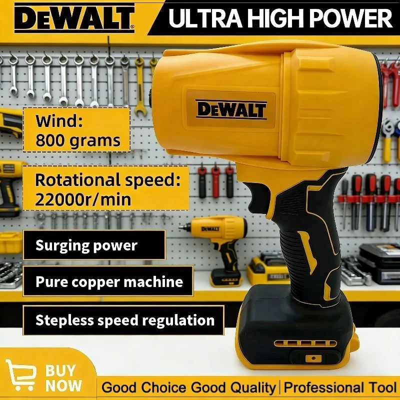 

Беспроводной ручной фен-вентилятор Dewalt 22 000 об/мин, бесщеточный турбовентилятор, перезаряжаемый, для удаления пыли, для аккумулятора 18В