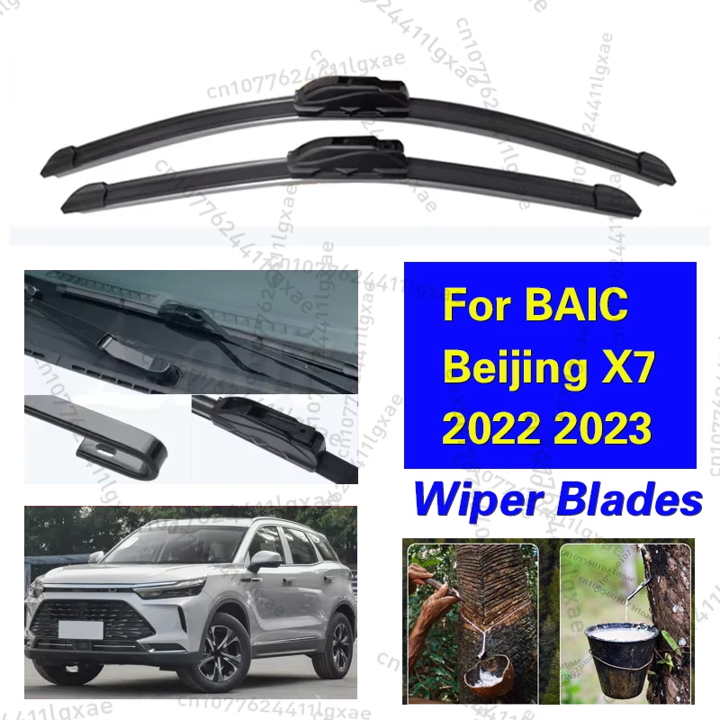 

2pcs For BAIC Beijing X7 2022 2023 1.5TD Front Wiper Blades Car Accessories Windscreen Blade Wiper Goods Size 24"+15"