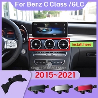 Car Phone Holder For Benz C Class GLC 2015 2016-2021 Gravity Air Vent Phone Mount Universal Shockproof Stand Car Accessories