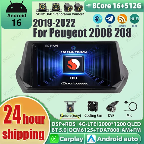 Android 16 Carplay Auto Qualcomm 2K Screen Car Radio Player For Peugeot 2008 2019 - 2022 GPS Wifi 4G Video BT navigation Stereo