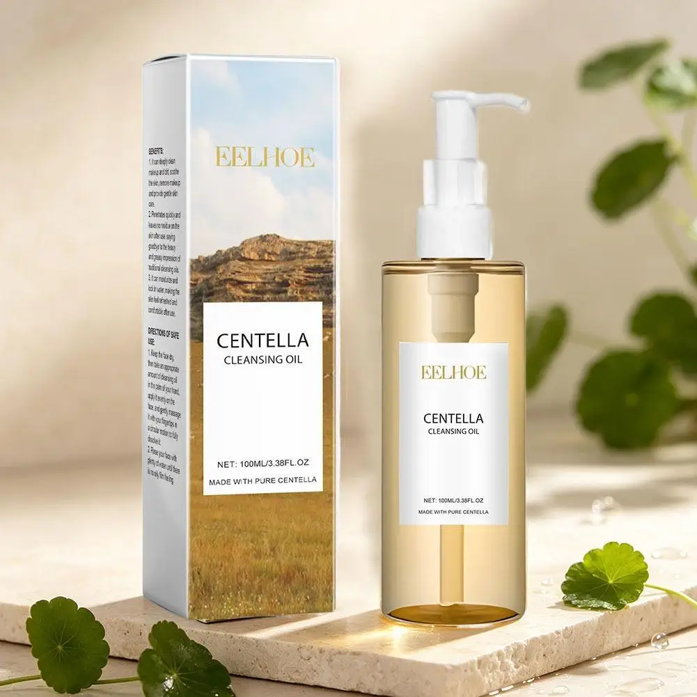 Centella Reinigungsöl Sanfter Make-up-Entferner Öl Tiefenreinigendes Porenreinigungsöl Mitesser-Entferner Nicht-Komedogenes Feuchtigkeitsspendendes Öl-Reinigungsmittel – Detail 6