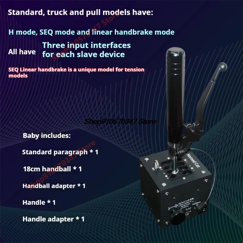 

Euro/American Truck PC Rally racer gear shift linear handbrake SIM Racing Games For T300 T500 For Logitech G29/G27/G25