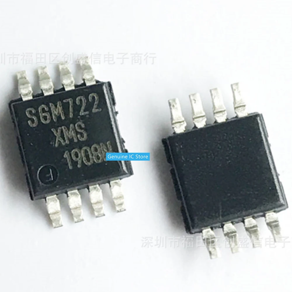 

10pcs/lot SGM722XMS/TR SGM722XMS SOP New Original Genuine Ic