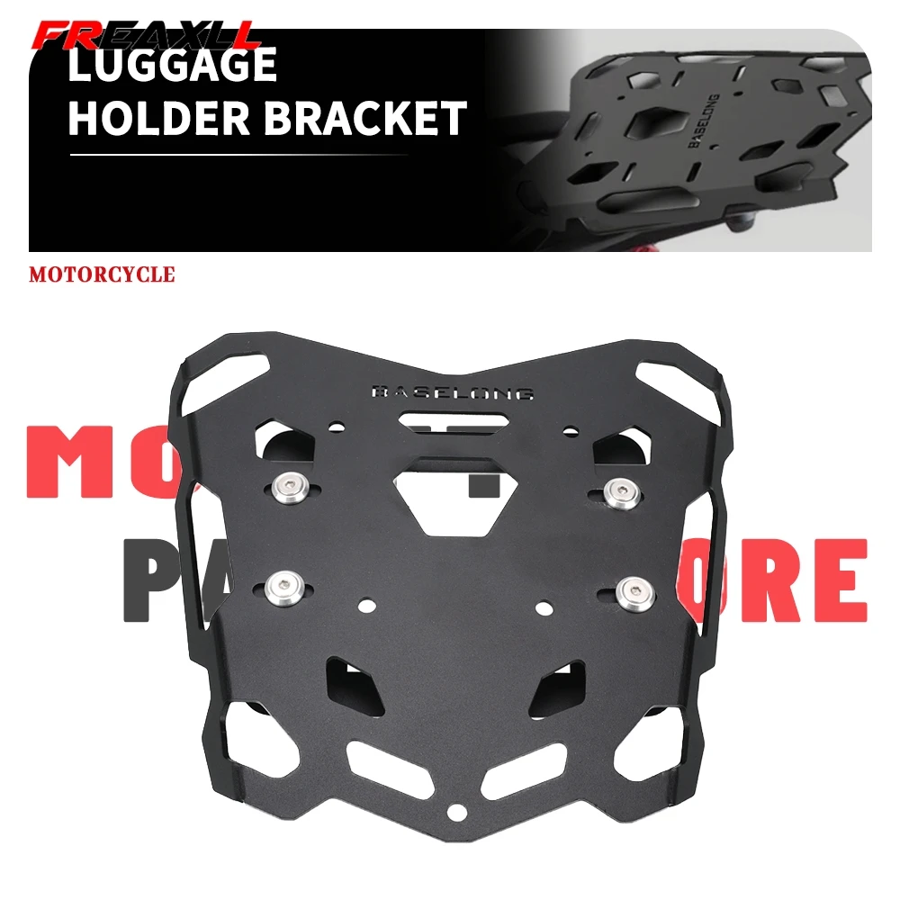 

ДЛЯ DUCATI MULTISTRADA V4 PIKES PEAK RALLY V4S 2021-2024, чехол-переноска, держатель верхней коробки, 2023 2022, кронштейн, задняя багажник