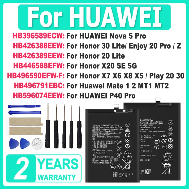 HB446588EFW HB496791EBC Battery For HUAWEI Nova Honor Mate Enjoy 1 2 Z 5 20 30 P40 HB446588EFW HB496590EFW-F Pro Lite + Tool
